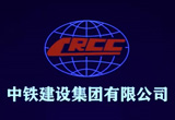 斩获广东省第六届BIM应用大赛三等奖